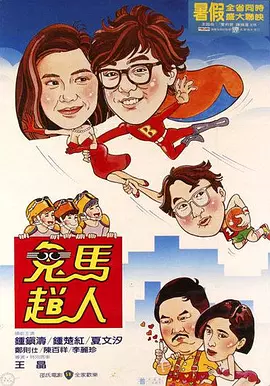 日韩在线手机看片免费看